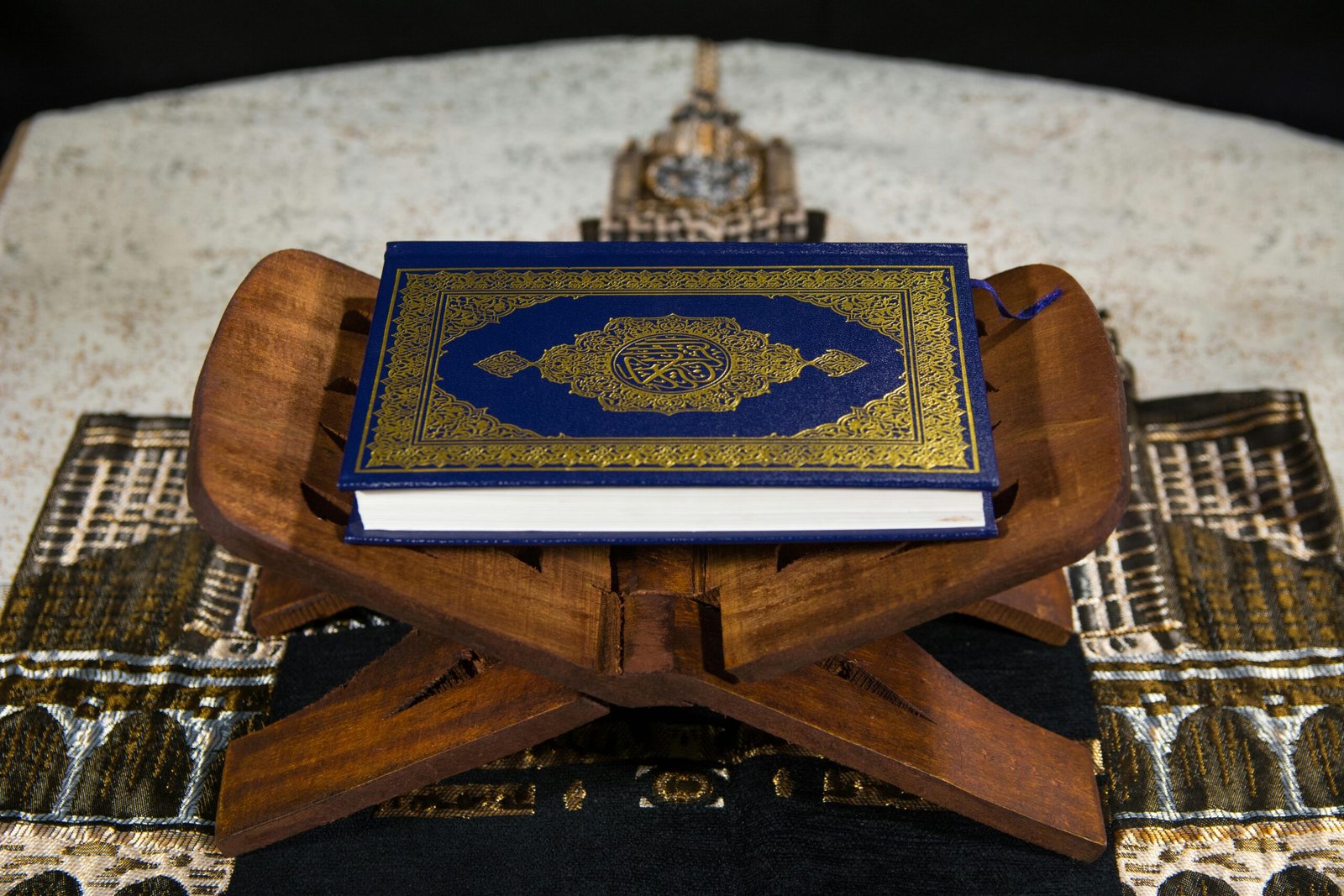 online Quran memorization
